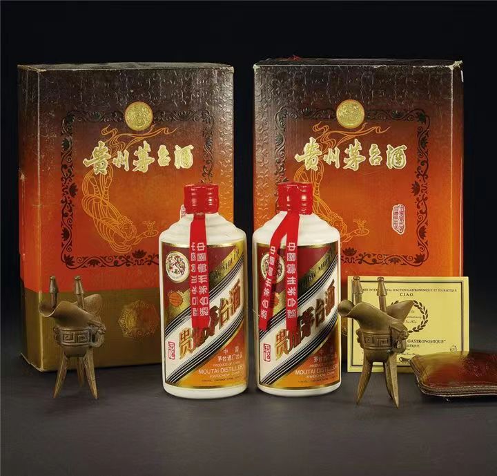 天山烟酒回收