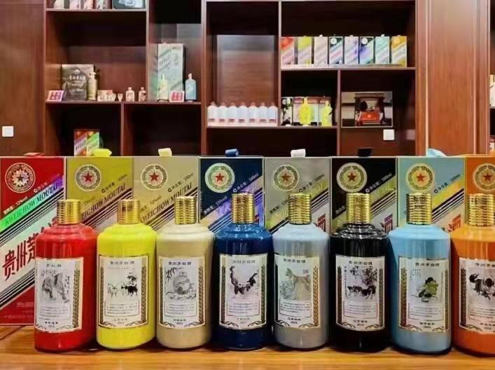 天山名酒鉴定部分方法